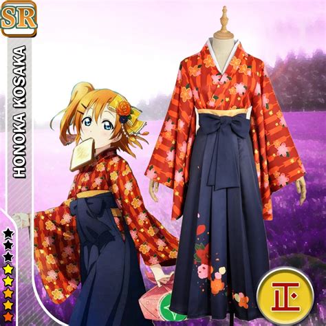 Love Live Honoka Kousaka Taisho Kimono Unawakened Dress Cosplay