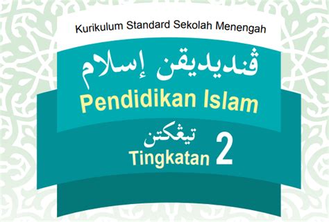 Inisiatif menjadikan buku teks pendidikan islam tingkatan 2 ini ke bentuk digital ini bukan sahaja bermanfaat dan memudahkan orang ramai tetapi. Buku Teks Pai Tingkatan 1 - Guru Paud