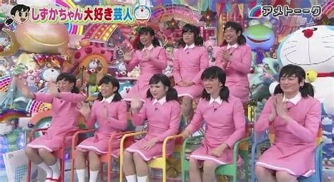 Maybe you would like to learn more about one of these? 3/17 (Sun) アメトーーク! しずかちゃん大好き芸人 | しずかちゃん ...