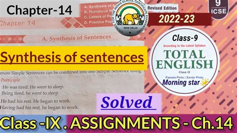 Class Ix Total English Solutions 2022 23 Solved Exercises Of Lessons 14 Synthesis Of