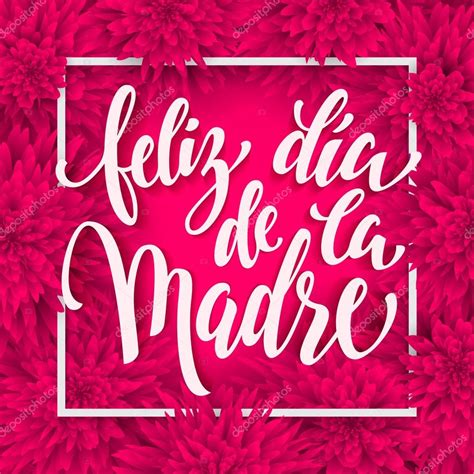 Tarjeta De Felicitación Feliz Dia Mama De Rosa Flores Rojas — Vector De Stock 105223982