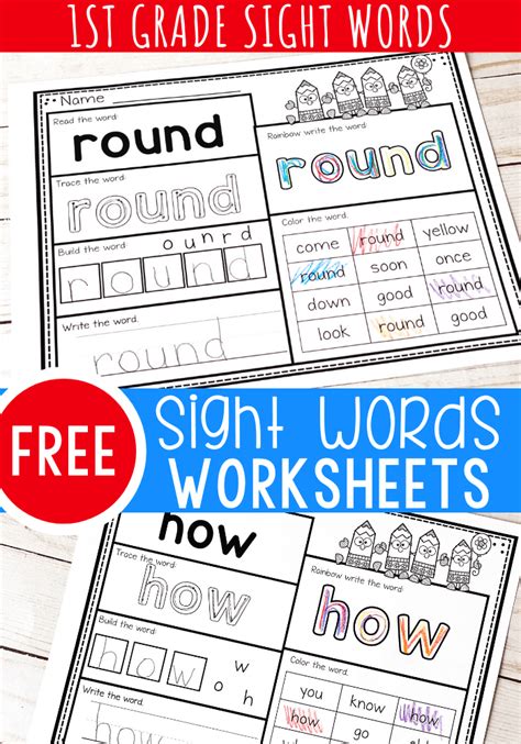First Grade Sight Words Printable