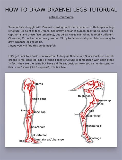 How To Draw Draenei Legs 1 By Ryumo Art Drawings Draw Human Body
