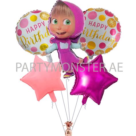 Masha And The Bear Birthday Balloons Bouquet Partymonsterae