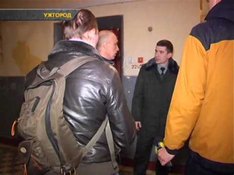 Журналисты увидели как живут пожизненно осужденные в Ужгороде YouTube