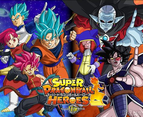While these characters made our day, let's remember them more. Première bande-annonce pour la nouvelle (et douteuse) série Super Dragon Ball Heroes | Journal ...