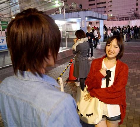Busty Japanese Girl Caught Telegraph