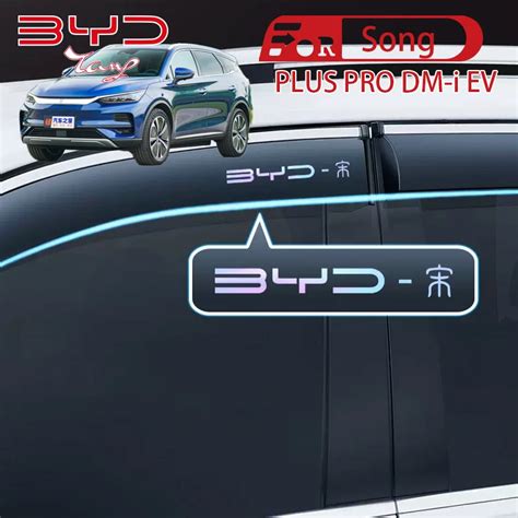 BYD SONG PLUS PRO DM I Defletores EV Acess Rios Para Prote O Contra