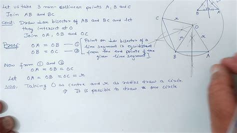 Theorem105 Chapter10 Circles Ncert Maths Class 9 Cbse Youtube