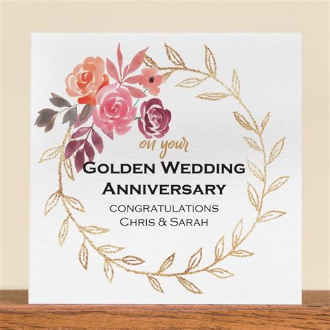 Golden Wedding Anniversary Card 50th Wedding Anniversary Etsy