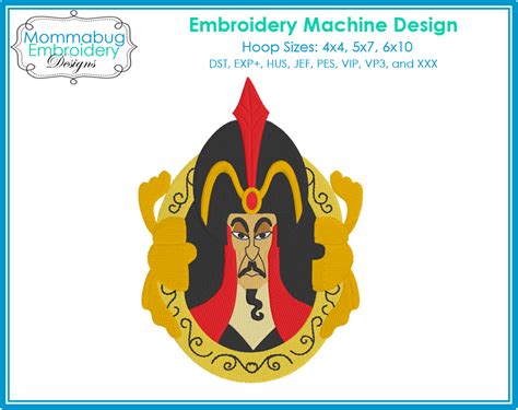 Digital Embroidery Embroidery Hoop Machine Embroidery Designs Scarab