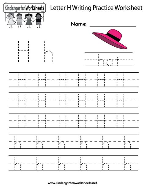 kindergarten letter h writing practice worksheet printable