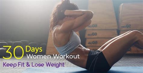 30 Days Women Workout Fitness Challenge PREMIUM 1 8 Apk For Android