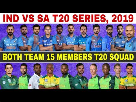 Pandya's power seals series win for india with epic chase | dettol t20i series 2020. INDIA vs SOUTH AFRICA T20 FULL SQUADS | BOTH IND & SA TEAM ...