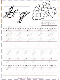 cursive handwriting practice worksheets letter g for grapes - Free Kids