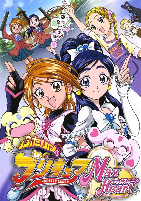 List Of Futari Wa Pretty Cure Max Heart Episodes Conciergelasopa