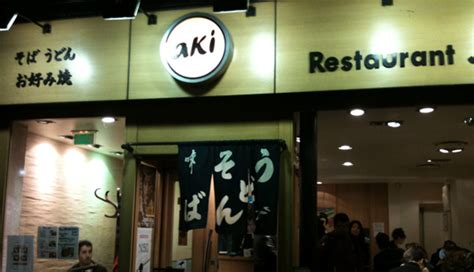 Mon Premier Vrai Restau Japonais Chez Aki Pour Déguster Lokonomiyaki