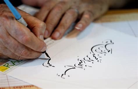 Saudi Arabia To Register Arabic Calligraphy In Unesco Heritage List