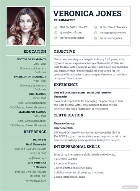 A cv, short form of curriculum vitae, is similar to a resume. Free Basic Pharmacist Resume | Sample resume templates ...
