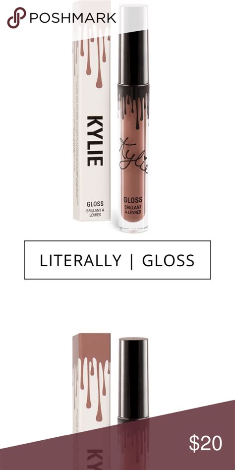 Kylie Literally Gloss Lip Balm Gloss Kylie Gloss Kylie Cosmetics