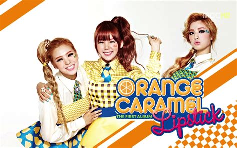 120930 人气歌谣 橙子焦糖orange Caramel Lipstick