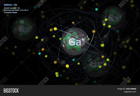3d Illustration Atom Image And Photo Free Trial Bigstock