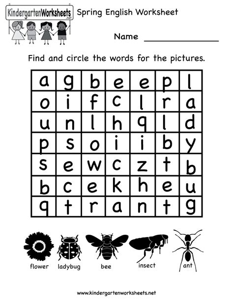 15 Best Images Of Esl Worksheets Preschool Kindergarten English