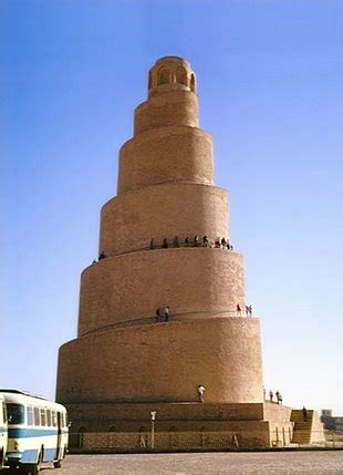 Please choose a different date. Great Mosque of Samarra - Wikipedia