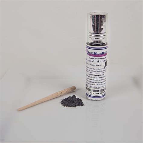 Pure Kohl Ithmid Eyeliner Powder With Applicator Stick 30g Buy Online