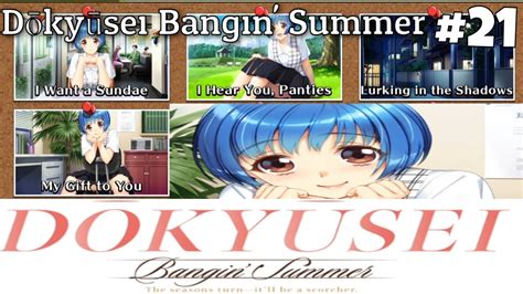 Dōkyūsei Bangin Summer [part 21] Hiromi Ending Youtube