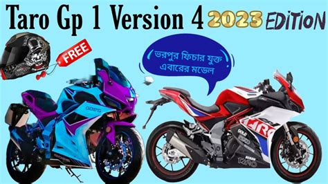 Taro Gp1 V4 Upcoming Bike In Bangladesh 2022 Upcoming Bike In Bd 2022