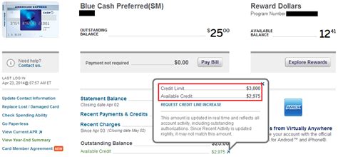 If yours doesn't, you'll have to ask. Retention Bonus Results for a Chase Ink Bold MasterCard and an SPG American Express Credit Card