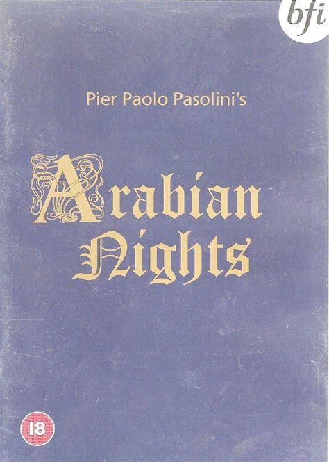 arabian nights pasolini import dvd dvd s