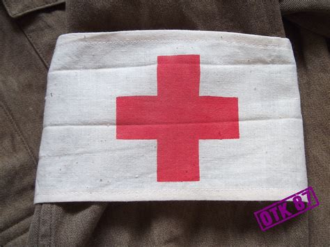 New Price Set Of Ww Army Medic Bag Pill Vial Wwii Aidman Medic