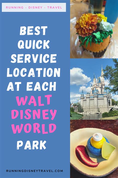 Best Quick Service At Each Walt Disney World Park Disney World
