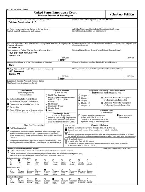 Florida Dh 680 Form Printable Printable Word Searches