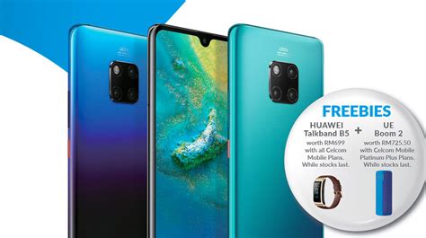Without gms, huawei phones not only miss out on these essential google products, but they also lack a number of other popular apps like twitter and. Celcom offers the Huawei Mate 20 from RM0 | SoyaCincau.com