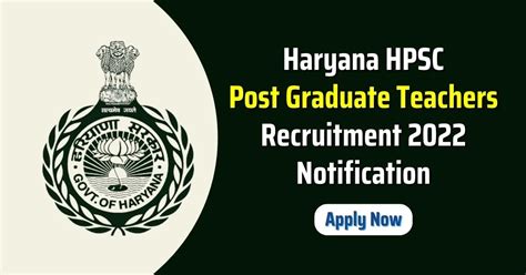 haryana hpsc pgt teacher online form 2022 sarkari exam