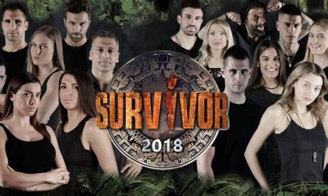Το «ψυχογράφημα» του Survivor: Γιατί το ριάλιτι επιβίωσης έχει