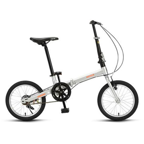16 Inch Adult Foldable Bicycle Ultra Light Portable Bicycle With