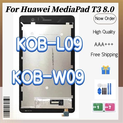 スマホ Huawei Kob W09の通販 By ミューア｜ラクマ タブレット