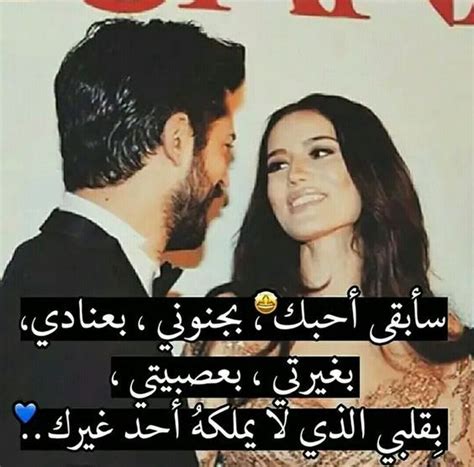 صور احضان و بوس , اجمل بوستات قبلات ساخنة صور حب و عشق , بوستات ساخنة جدا للكبار فقط - شوق وغزل