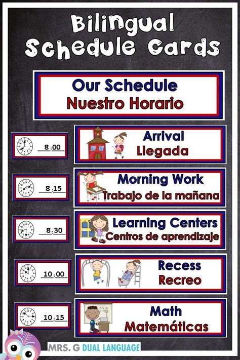 Bilingual Schedule Cards English And Spanish Schedule Cards Dual