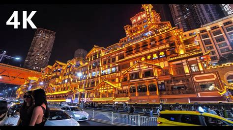 Hongyadong In Chongqing China Walking Tour At Night Must Visit