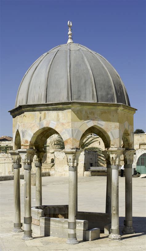 Filedome Of The Prophet Temple Mount 2008 Wikimedia Commons