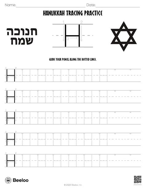 Hanukkah Tracing Practice • Beeloo Printable Crafts And Activities For Kids