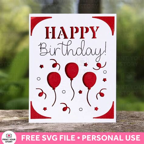 Free Greeting Card Svg Files Archives Print Your Story