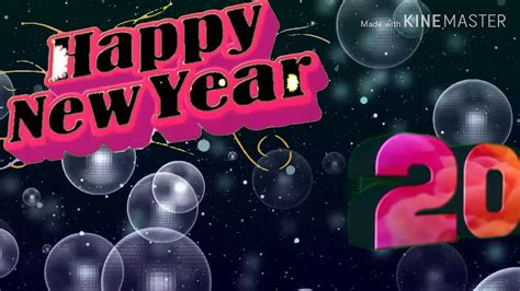 नए साल के स्वागत के लिए तैयार दुनिया. रामकिशन कुशवाहा की तरफ से नए साल की हार्दिक शुभकामनाएं Happy New year 2020 - YouTube