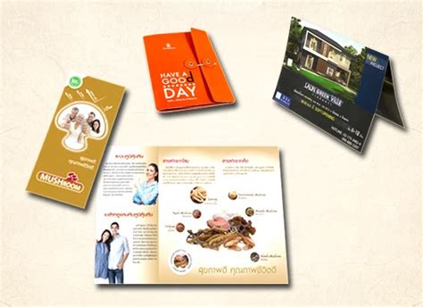How To Choose The Right Paper For Brochure Printing By Jessica Thomson