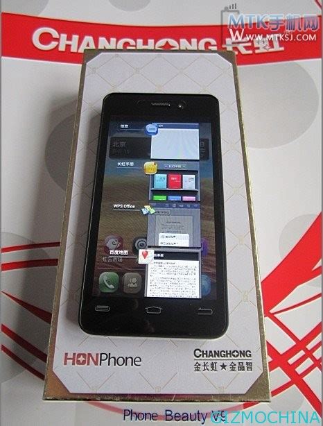 Changhong Honphone V9 Android Smartphone With 99mm Thickness Gizmochina